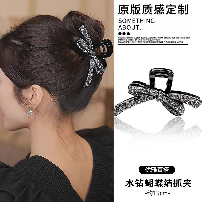 高級感滿鑽蝴蝶結抓夾女2024新款髮夾氣質鯊魚夾大號後腦勺盤發器