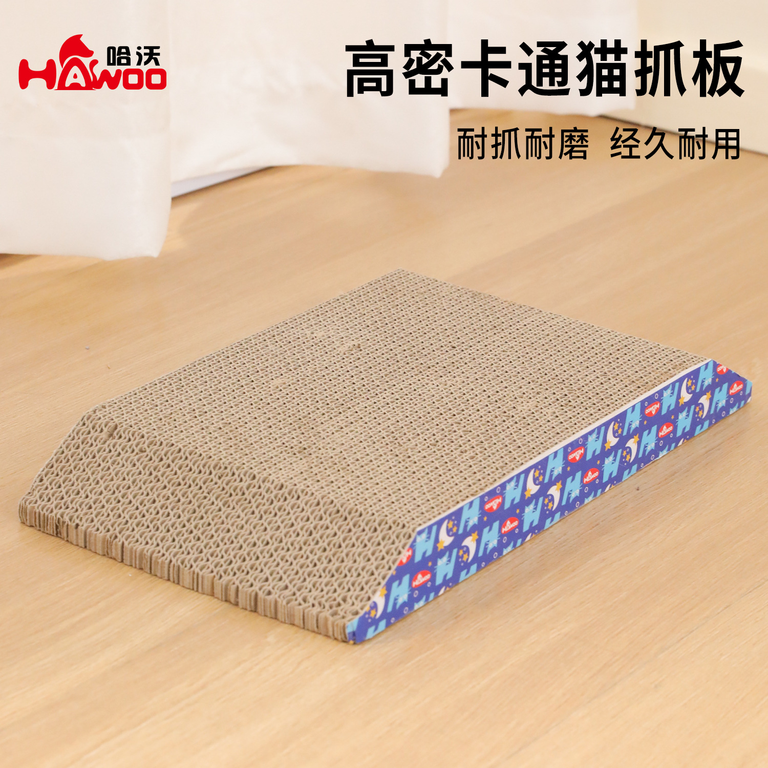 Grueso tablero del rasguño del gato trapezoidal en stock al por mayor de alta densidad papel corrugado enviar catnip gato grande juguete