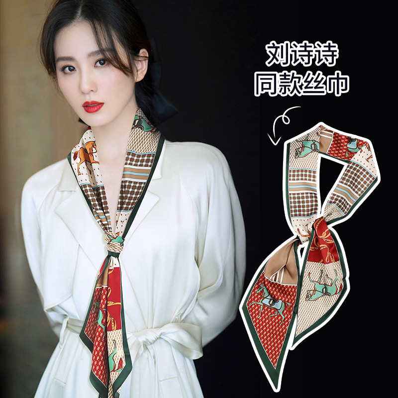 Summer new long silk scarf ribbon women's all-match high-grade thin fashionable matching shirt ribbon tied bag