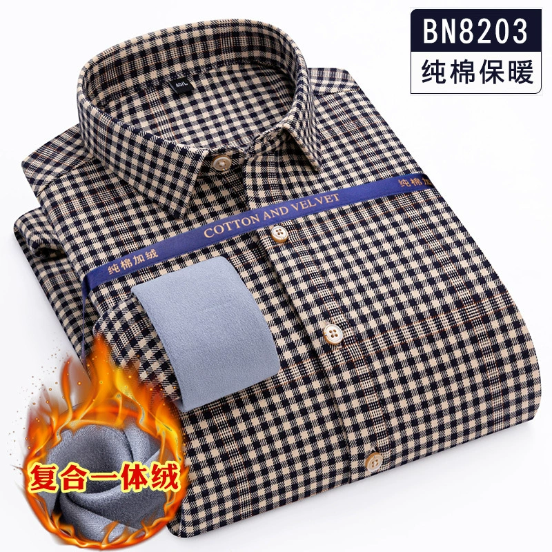 Новая модель строго отобранная зимняя теплая рубашка 2024 мужской бархат утолщенный композитный бархат повседневная мужская клетчатая подкладка