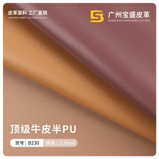 �h��1.0���puţƤ�yƤ������ ��ţƤɳ�l���܇�����ˮ��Ƥ��