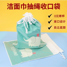 塑料自封袋;塑料服装袋;塑料食品袋