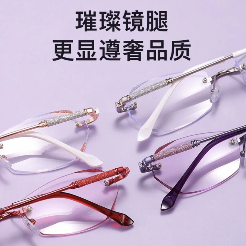 Moda de alta calidad estrella brillante gafas de mujer gafas metálicas ultraligeras sin marco gafas de alta definición anti-luz azul gafas de lector