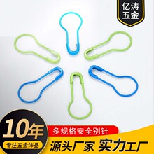 �eᘵ��ƺ��JС̖��ɫ���b��˺������ᘹ̶��·���̖��ȫ���e�