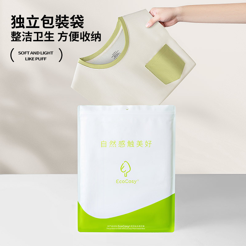 [Serie de reducción de edad] Pantalones cortos de color sólido de manga corta para mujer de primavera y verano, pijamas de uso exterior, traje de servicio a domicilio informal delgado