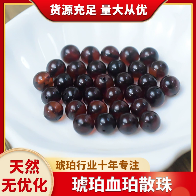 Натуральный без оптимизации Балтийского янтаря очистки воды