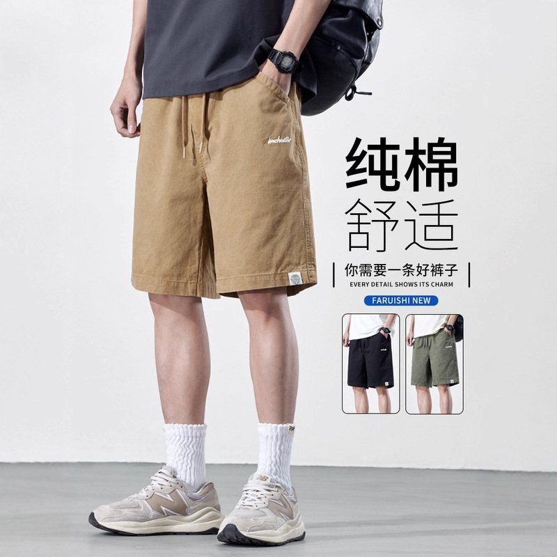 Pure Cotton Khaki Cargo Shorts Men's Summer Outer Wear 2025 New Boys' Culottes 5-Point Pants Men's Style