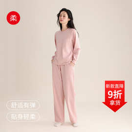 新款情侣套头家居服春秋男女长袖长裤套装可外穿休闲宽松睡衣