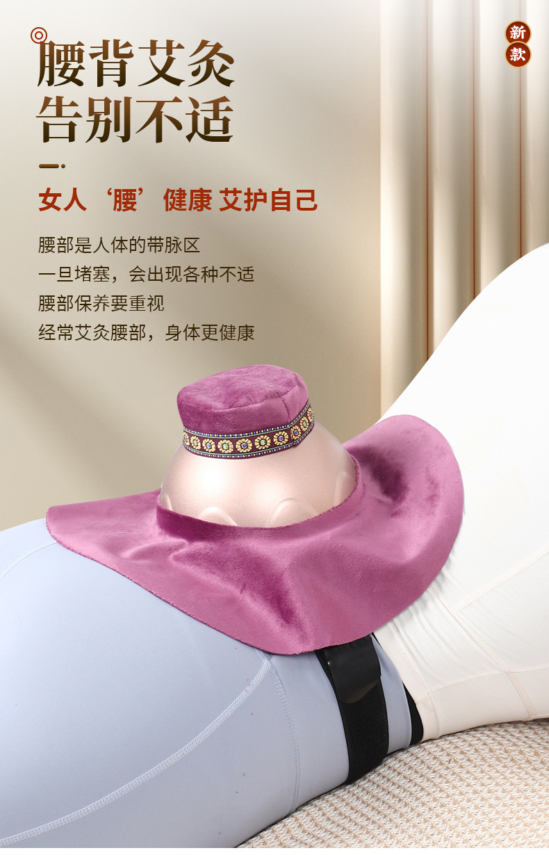 Portable Moxibustion Box Ai Mei Jiu Household Warming Moxa Stick Holder with Acupoint Chart quality and texture