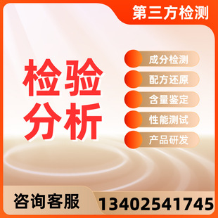 �zճ�������zˮ�ɷ֙z�y�䷽߀ԭ��ˇ�\��ʧЧ�������Զ����y�M��