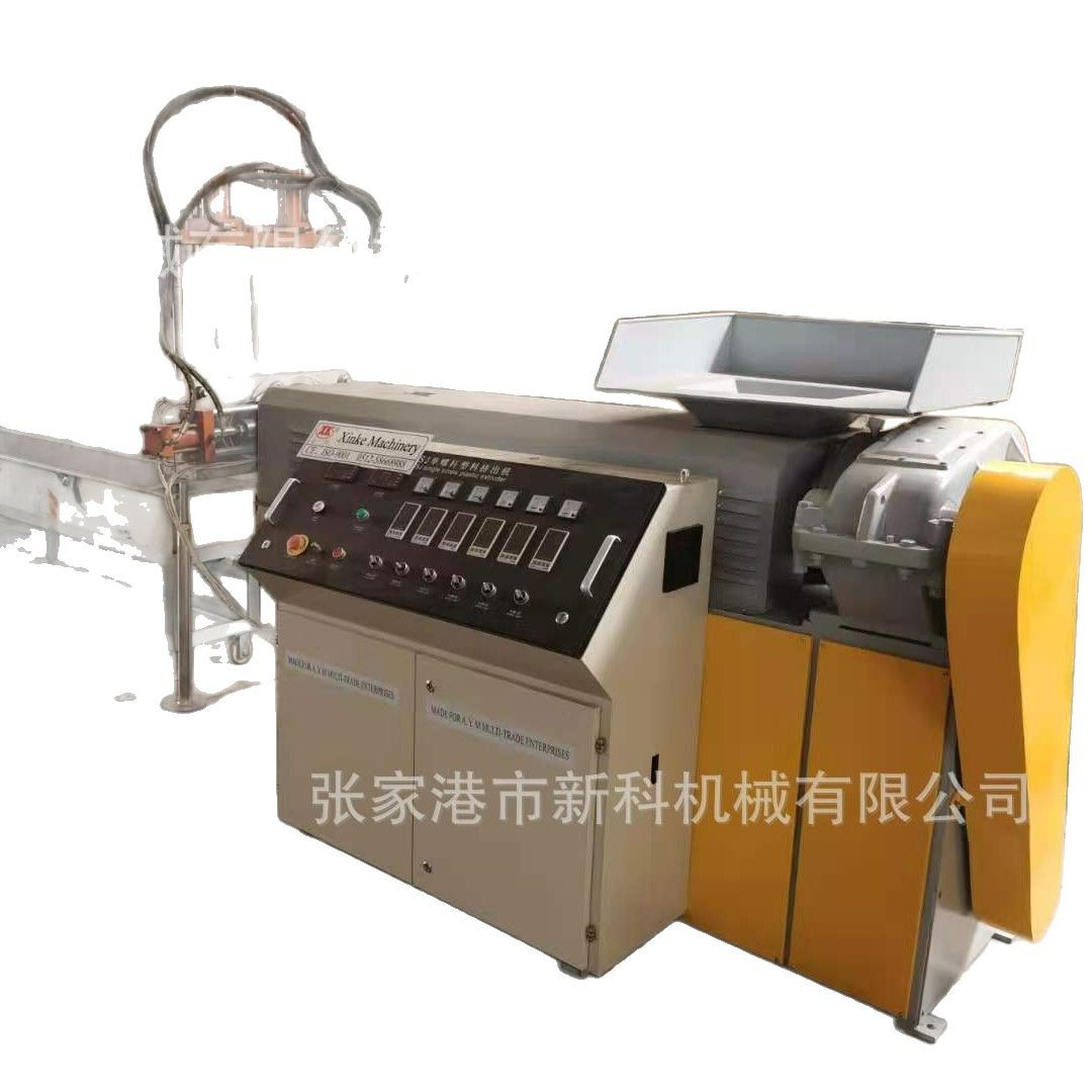 废塑料破碎清洗线，PE造粒生产线破碎机可降解颗粒再生环保粉碎机