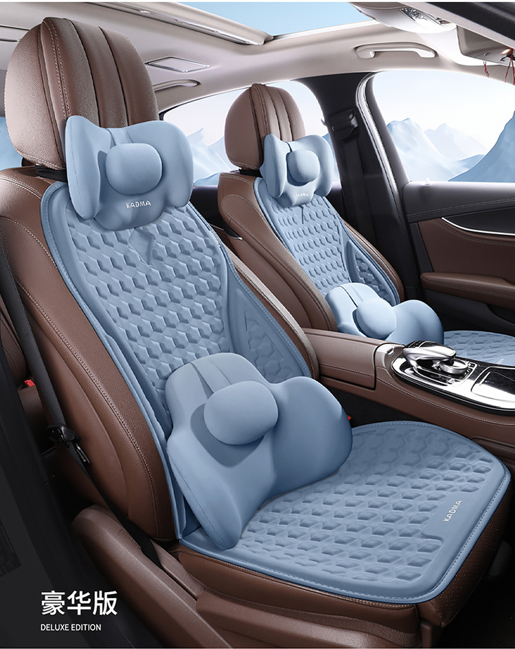 Summer Car Cool Cushion Monolithic Gel Seat Cushion Honeycomb Breathable Silicone Cool Car Cushion Office Cushion