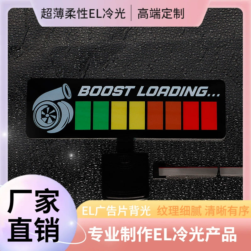 Горячая продажа наклейки на лобовое стекло передняя и задняя наклейки на лобовое стекло