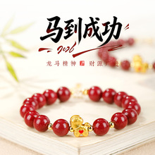 �R��󼪱�����������ɰ�ִ�����С�R�Ͻ�ɰ���Ů���t������