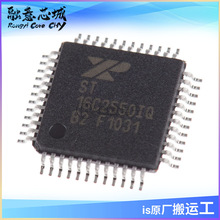 ST16C2550IQ48-F ST16C2550IJ44-F UART IC 16 ֹ 48-TQFP