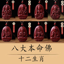 ��������ɰ�Ʒ������ʮ����Ф���t���_�����ӷ������Ů�е���