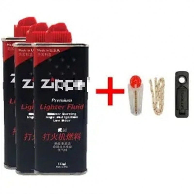 Aceite de encendedor, aceite especial de combustible de queroseno, núcleo de asbesto de queroseno original, general 133mi3