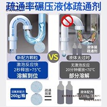 �ֽ��RͰ�N������ˮ���ܽ�ܵ���ͨ����©���ж������]