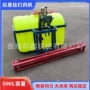 四轮宽幅悬挂折叠喷药机