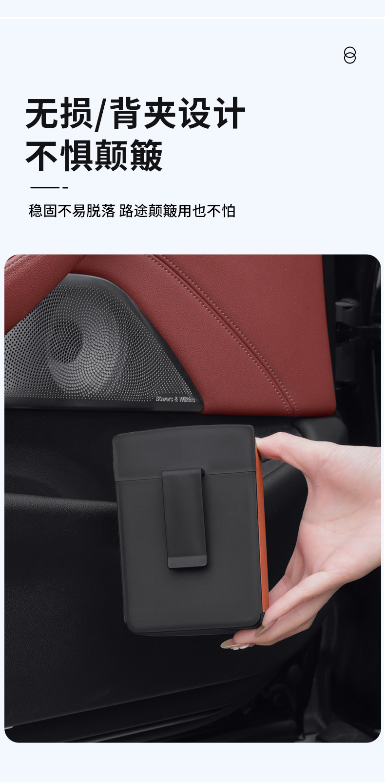 Car-Mounted Multifunctional Storage Bucket, Door-Side Storage Box, Cup Holder, Leather Trash Can, Space-Saving Folding Umbrella