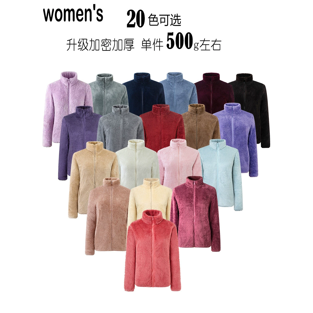 Шатер бархатный женский пиджак мама одеваются бархат утолщает теплые длинные рукава