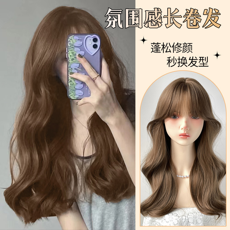 Zhou Li wig women's long hair honey brown fashion big wave curly hair natural simulation high temperature silk full head cover wig