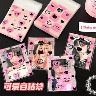 ins�ɐ�؈����ճ�����ֵ�YƷ��С���ռ{���֎��N�����ǹ����b��