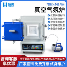 ��ՠt�������ʽ�ߜ��R���t��՟��Y߀ԭCVD�������˻���ՠt