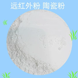 铁粉系列;其他非金属;植酸
