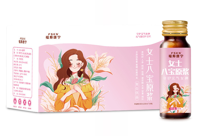 Women's Eight Treasure Herbal Paste Drink with Black Goji Rose Date Yam Goji Ginseng Ejiao 50ml x 10 Bottles in use