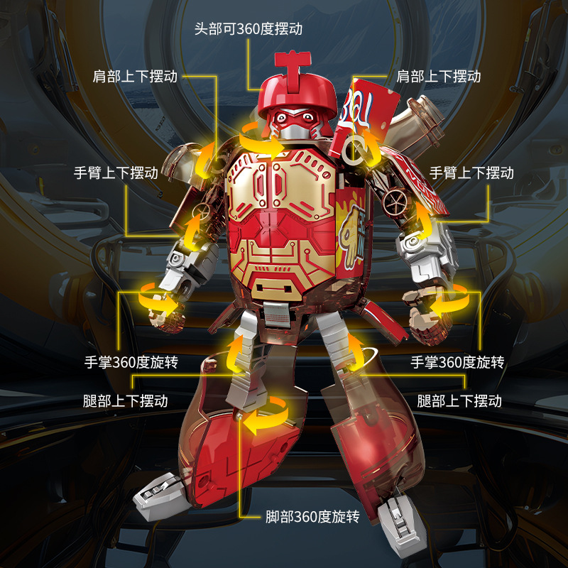 Bebida botellada Coca-Cola Mechanic Robot para niños de transformación juguete modelo samurai cerebro