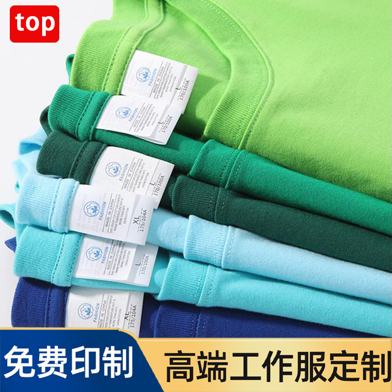 O1CN01L6QNZw1hdS5dYDRkD_!!2379424300-0-cib.jpg?__r__=1731378854183