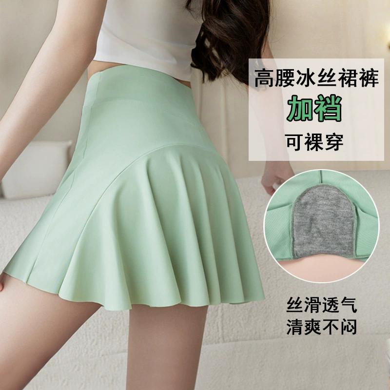 Летний ледяной шелк с промежностью короткая юбка женская высокая талия может носить голую спортивную юбку йоги