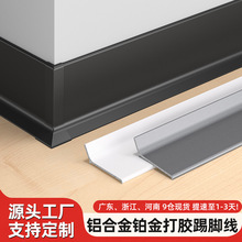 �����X�Ͻ����_�������O��4����6/8cm���״��z���۽��ٵ��_���l