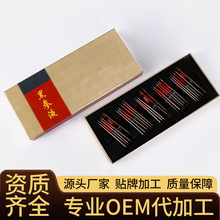 �څ�Һ�����䷽�аlҎ���ư������a �����ŕ�څ���sҺoem�N��