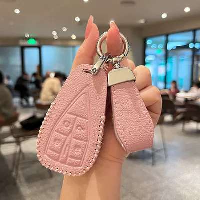 Car key bag: x7 Auchan x5 Yidong plus - default-a4-cherry-blossom-powder-skin-texted-lipion-powder-short-buckle