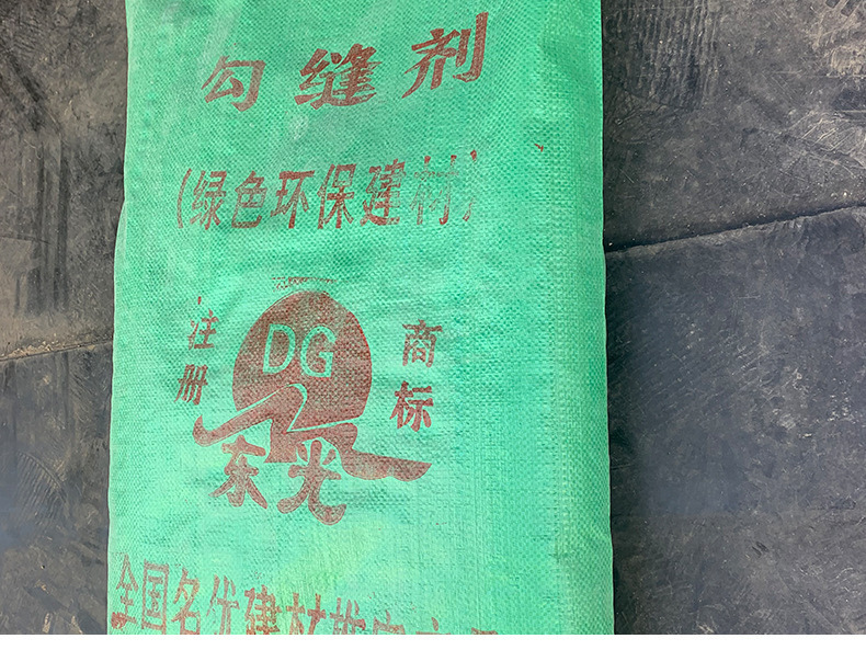 详情_09.jpg