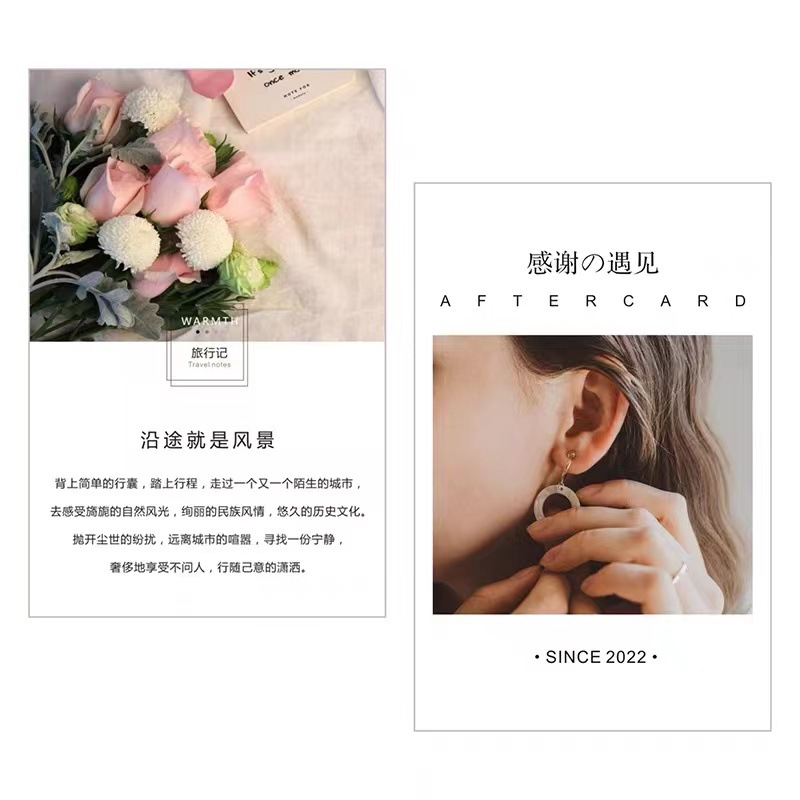 Tarjeta de agradecimiento y posventa personalizada, ideal para pedidos online, reseñas de 5 estrellas o fidelización de clientes image 6