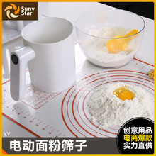 �քӱ�y늄Ӽ��ǷۺY�^�V�W�Y�Ӽ��ú決���߱�ʽ�V�ۺY�Ӂ��R�d