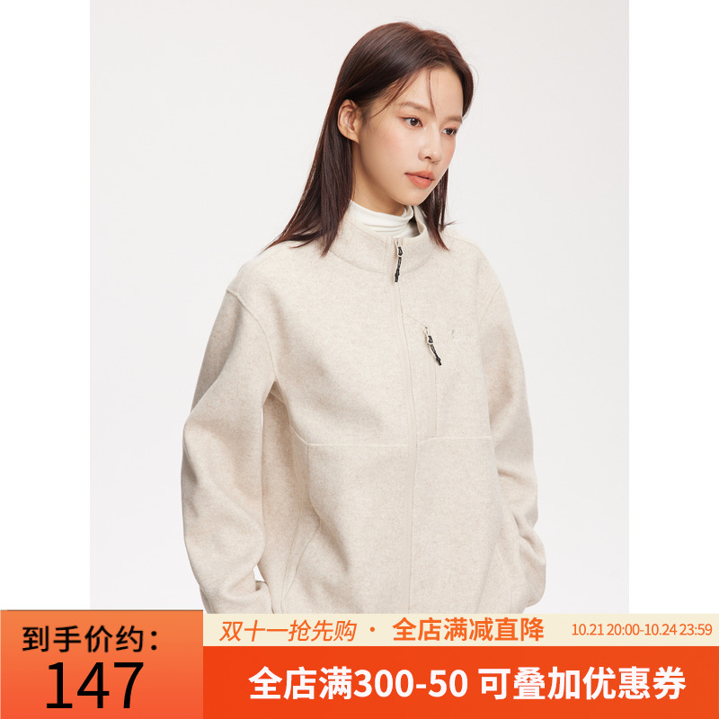 Sweatshirt with zipper