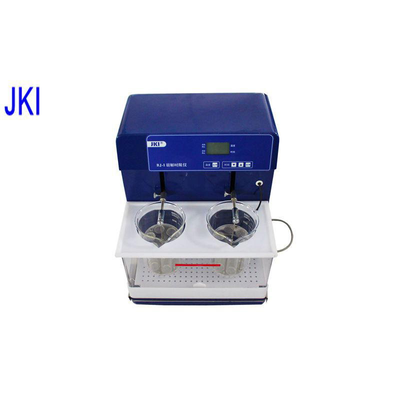 热卖促销 JK-BJ-II崩解时限仪 双杯智能崩解时限仪 JKI