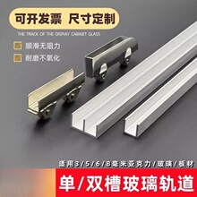5mm���������p܉����ˮ�ی�܉�����Tչʾ���������w����ɽ�ֲۻ�