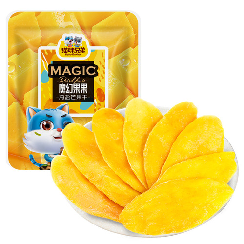 Wholesale snacks, preserved fruits, 50 packs/box, dried mango, yellow peach, dried lemon slices, strawberries, dried banana slices, dried cranberries