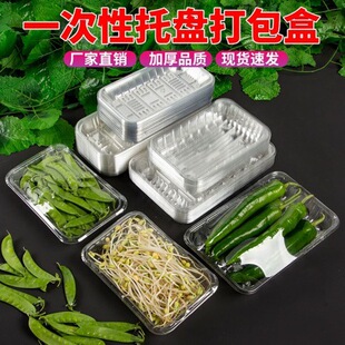 һ�������rˮ���бP�o�w�߲˴�����������b���бP��������ɽș