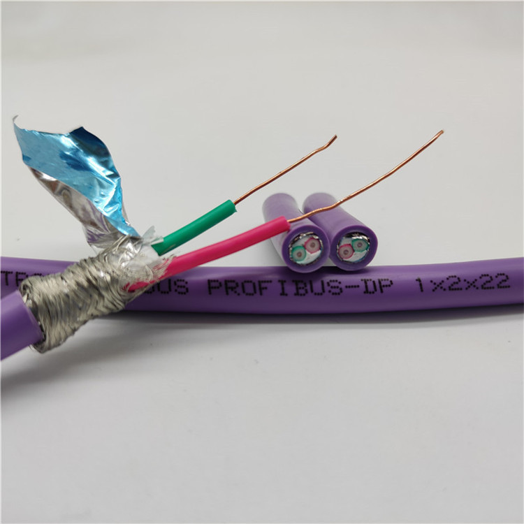 PROFIBUS-DP网络电缆紫色双芯屏蔽通讯线缆PVC 1*2*0.64/22AWG/1