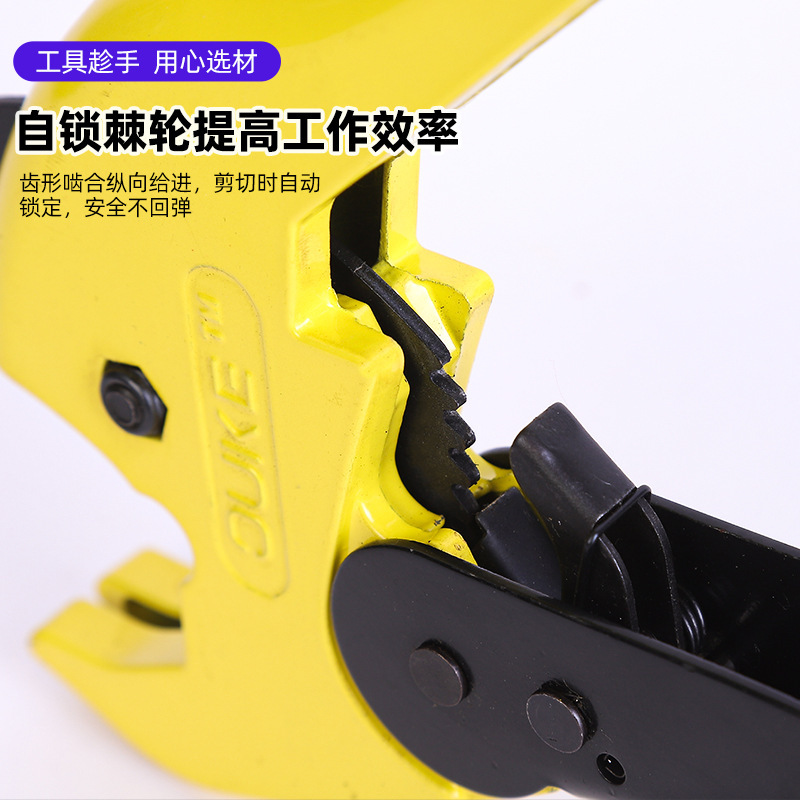 オークツールpvcパイプカッター高速カッターpprはさみアルミパイプはさみ36mmサイズ|undefined