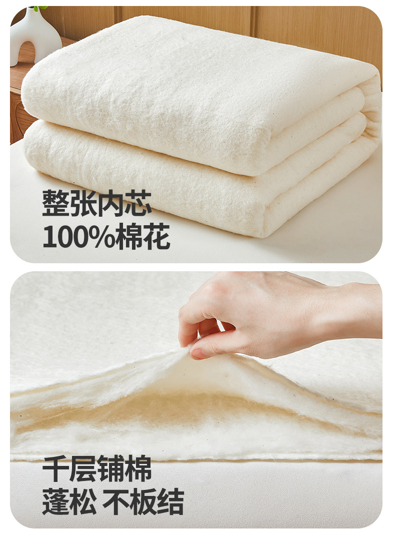 Class A Mother and Baby Grade Pure Cotton Summer Quilt 100% Xinjiang Cotton Summer Duvet Air Conditioning Quilt Full Cotton Children's Thin Bedding