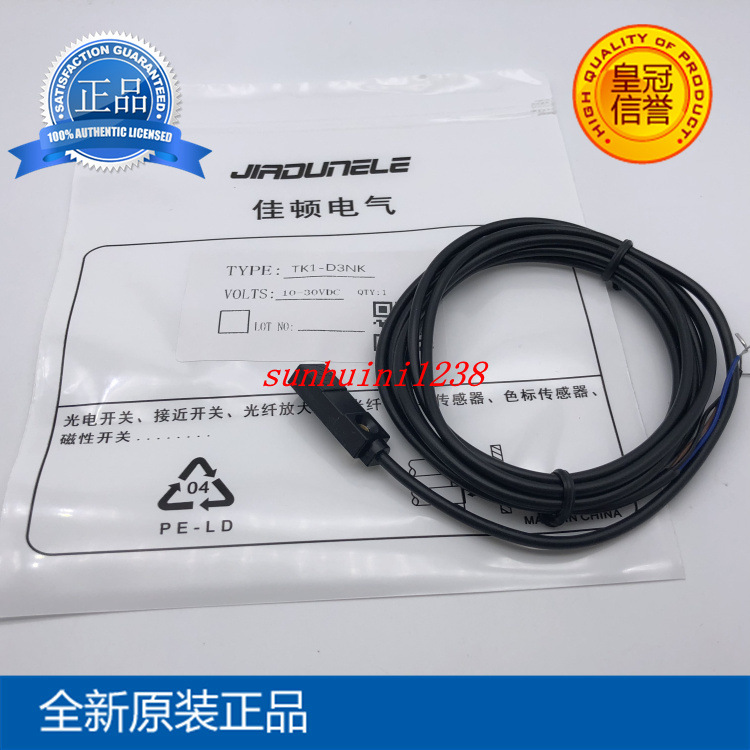 全新原装  佳顿  接近开关  TK1-D3NK  替代TL-W3MC1