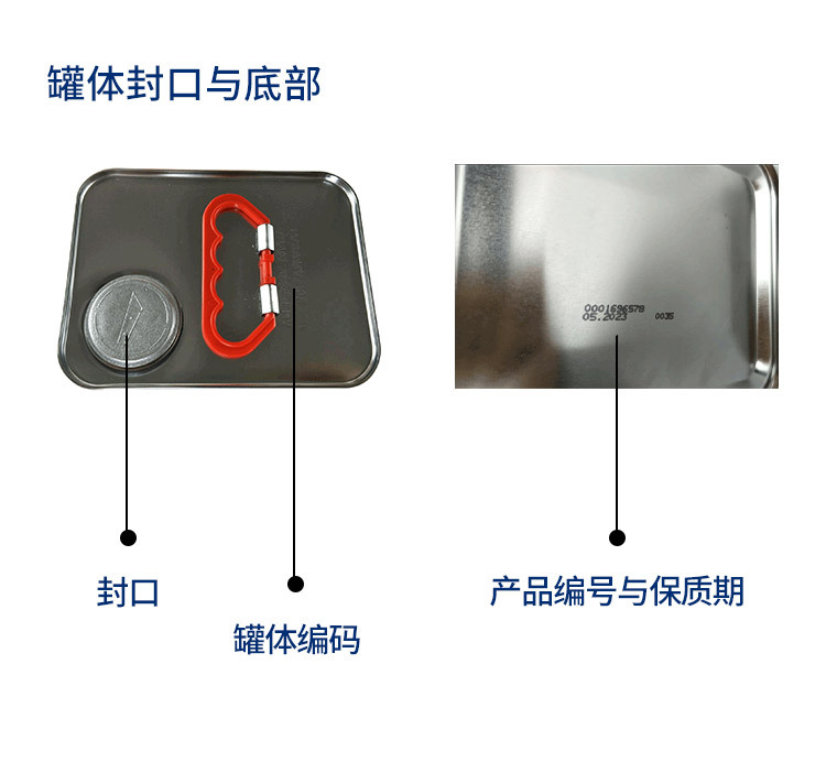 mipa详情细节图_05