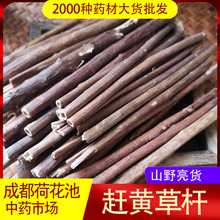 sSݗUx500g AsS~ sSݻ ɢb ׆ΰ]